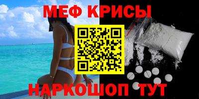 ECSTASY Кандалакша