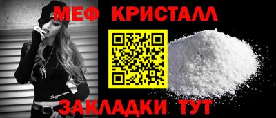 бошки Камышлов