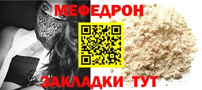 ECSTASY Кандалакша