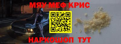 MDMA Premium VHQ Канаш