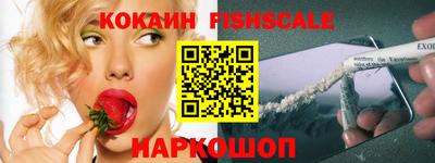 ECSTASY Кандалакша