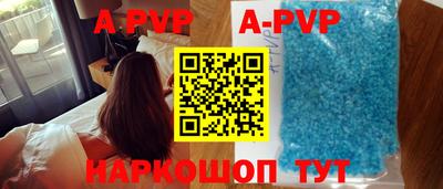 MDMA Premium VHQ Канаш