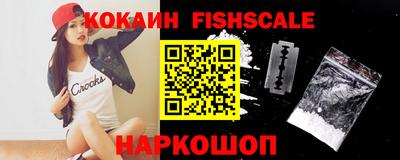 бошки Камышлов