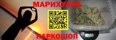 ECSTASY Кандалакша