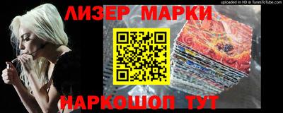 бошки Камышлов