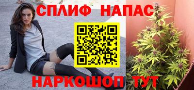 MDMA Premium VHQ Канаш