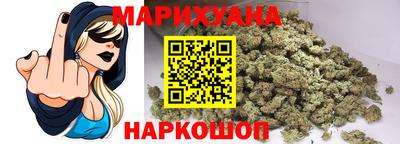 бошки Камышлов