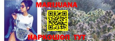 MDMA Premium VHQ Канаш