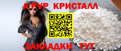 ECSTASY Кандалакша