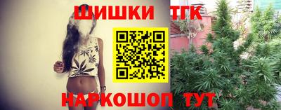 MDMA Premium VHQ Канаш