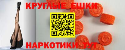 бошки Камышлов