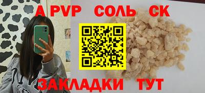 MDMA Premium VHQ Канаш