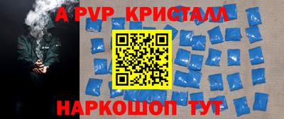 MDMA Premium VHQ Канаш