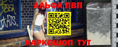 ECSTASY Кандалакша
