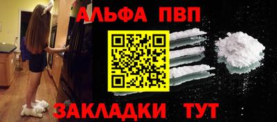MDMA Premium VHQ Канаш