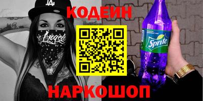 бошки Камышлов