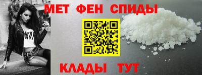 ECSTASY Кандалакша