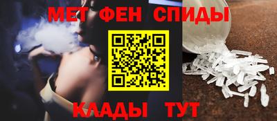 бошки Камышлов