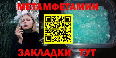 ECSTASY Кандалакша