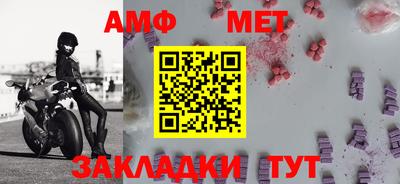 MDMA Premium VHQ Канаш