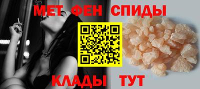MDMA Premium VHQ Канаш