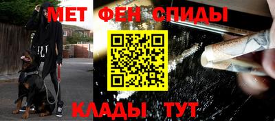 ECSTASY Кандалакша
