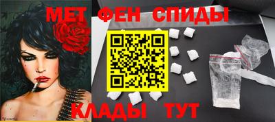 MDMA Premium VHQ Канаш