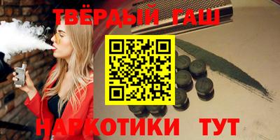 ECSTASY Кандалакша