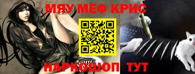 ECSTASY Кандалакша